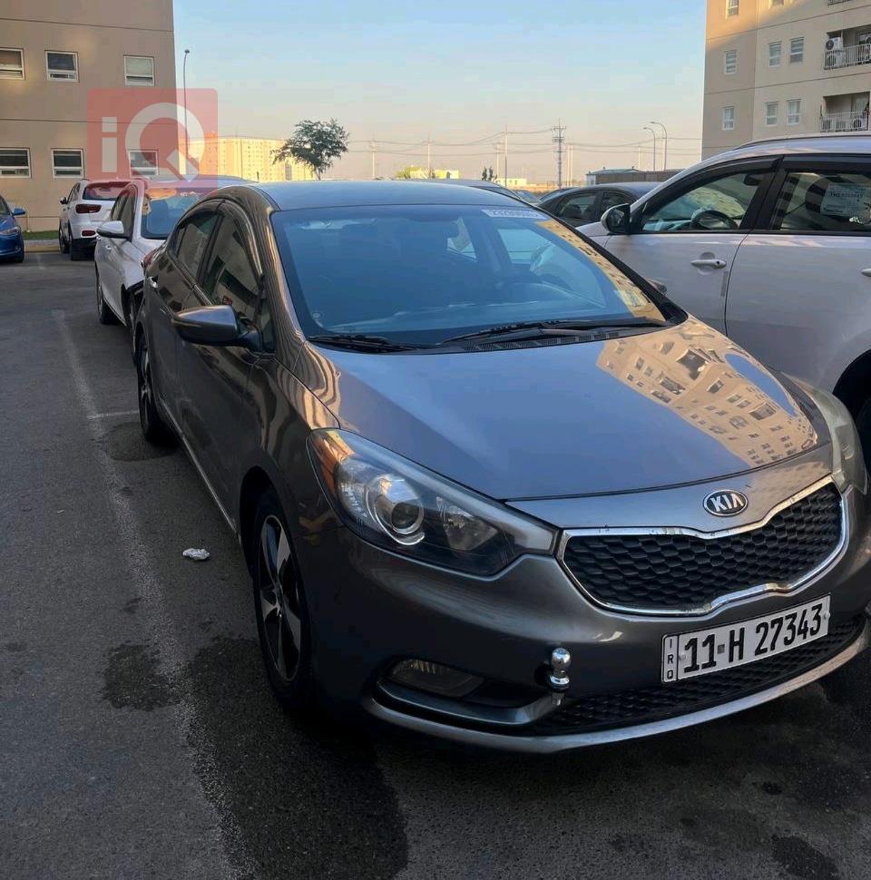 Kia Forte